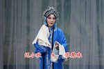 荒山泪下载