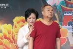龙须沟 选段