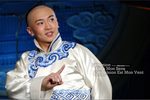 正红旗下 选段