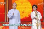 四世同堂 选段下载
