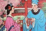 杨二舍化缘下载