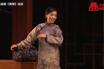 离婚 选段
