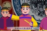 正红旗下 选段
