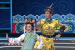 少年天子 选段下载