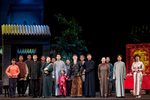 四世同堂 全集下载