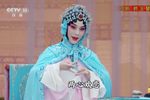 碧玉簪 全集下载