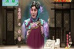 杜十娘下载