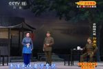 沙家浜 芦荡火种