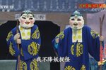 锔大缸下载