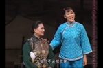 啼笑因缘 选段下载