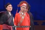 王老虎抢亲 选段下载