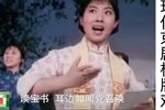 龙江颂 选段