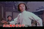 杜鹃山 选段