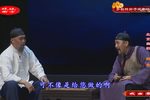 烟壶下载