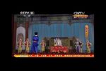响马传 全集