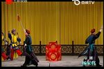 杨家将 全集下载