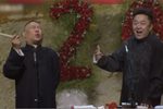箭杆河边 劝善歌 选段下载