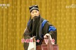 范进中举 全集下载