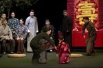 四世同堂 全集