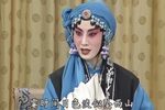 锁麟囊 全集下载