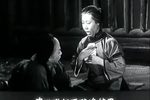 杨乃武与小白菜 选段