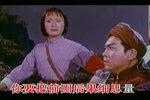 杜鹃山 选段