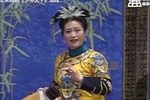 少年天子 选段