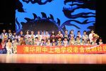 正红旗下 全集下载
