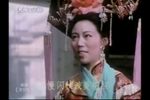 清宫怨 选段