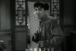 箭杆河边 选段