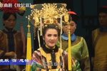 珍妃泪 选段