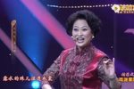 摘豆角 选段