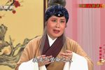 八珍汤 全集下载