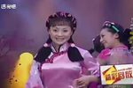 唱面叶 选段
