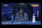 白蛇传 全集下载