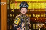 少年天子 选段下载