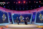 杨家将 全集下载