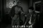 箭杆河边 选段