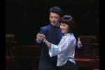 啼笑因缘 选段下载