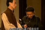 方珍珠 选段下载