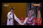 吕布与貂蝉 全集