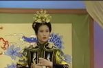 少年天子 四板腔 选段