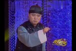 杨乃武与小白菜 选段下载