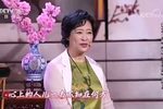 啼笑因缘 选段