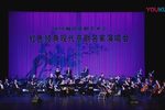 红色经典现代京剧名家演唱会
