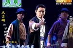 节振国 全集