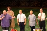 京剧康万生从艺65周年演唱会部分下载