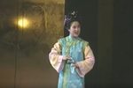 烟壶 选段