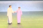四世同堂 选段