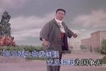 海港 选段